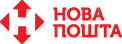 novaposhta